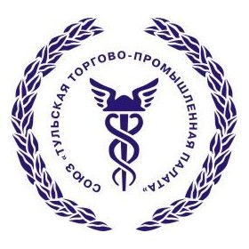 Тульская торгово-промышленная палата
